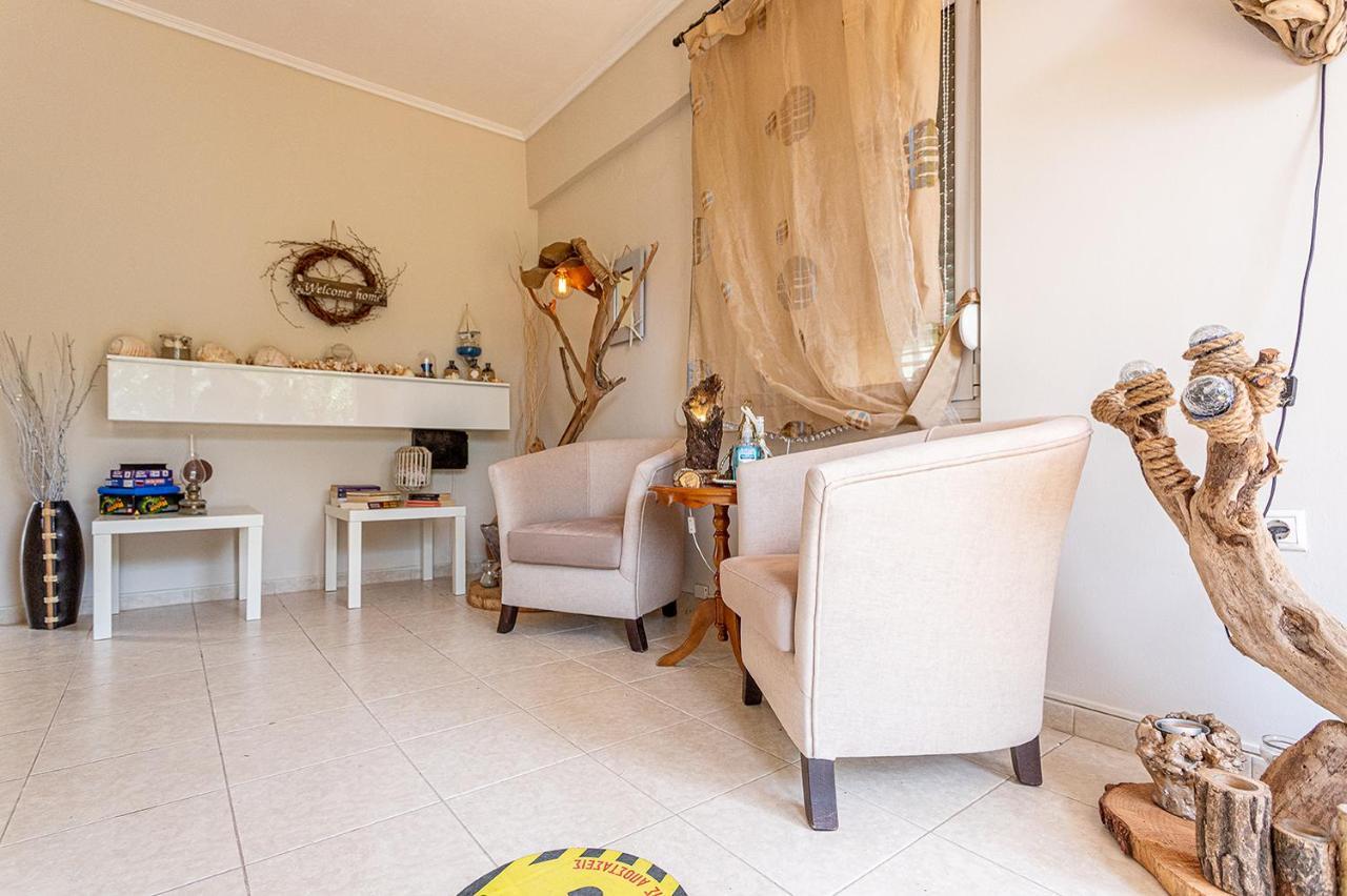 Danae Comfort Living Apartment