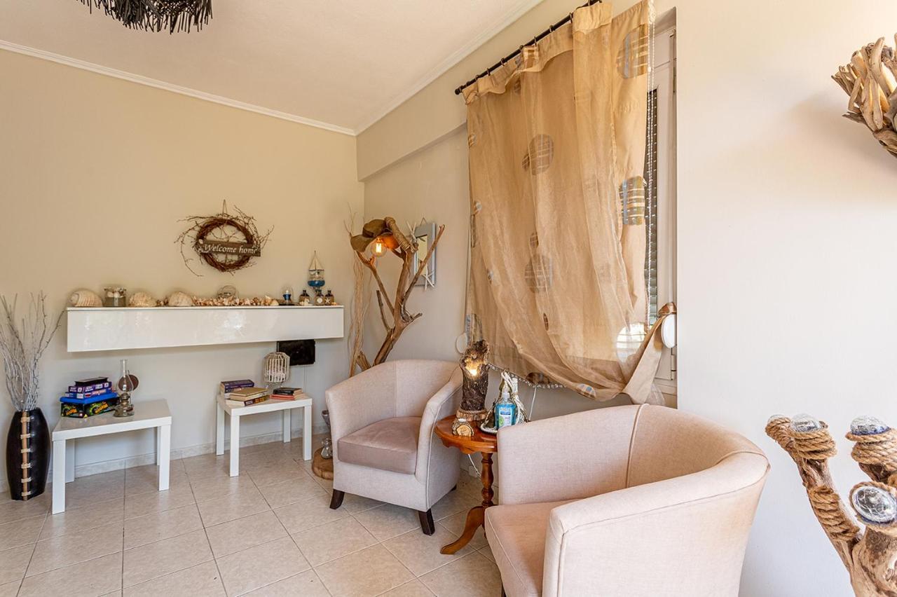 Danae Comfort Living Apartment *